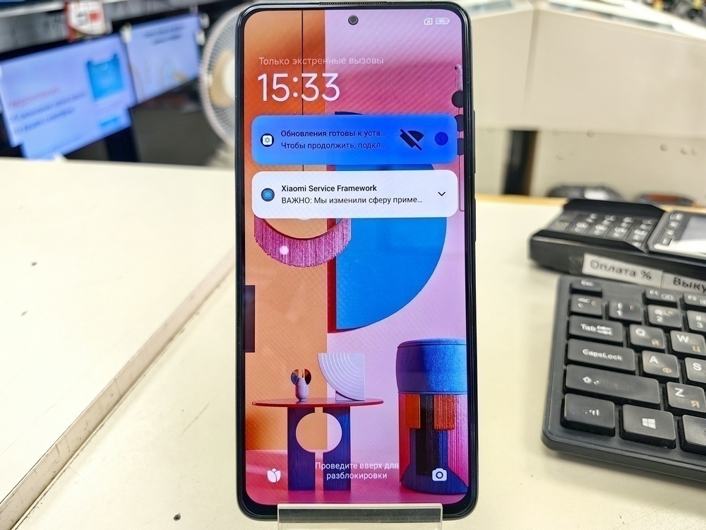Смартфон Xiaomi Note 12 Pro 8/256Gb