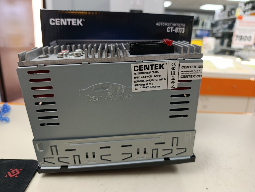 Вентилятор Centek CT-5040