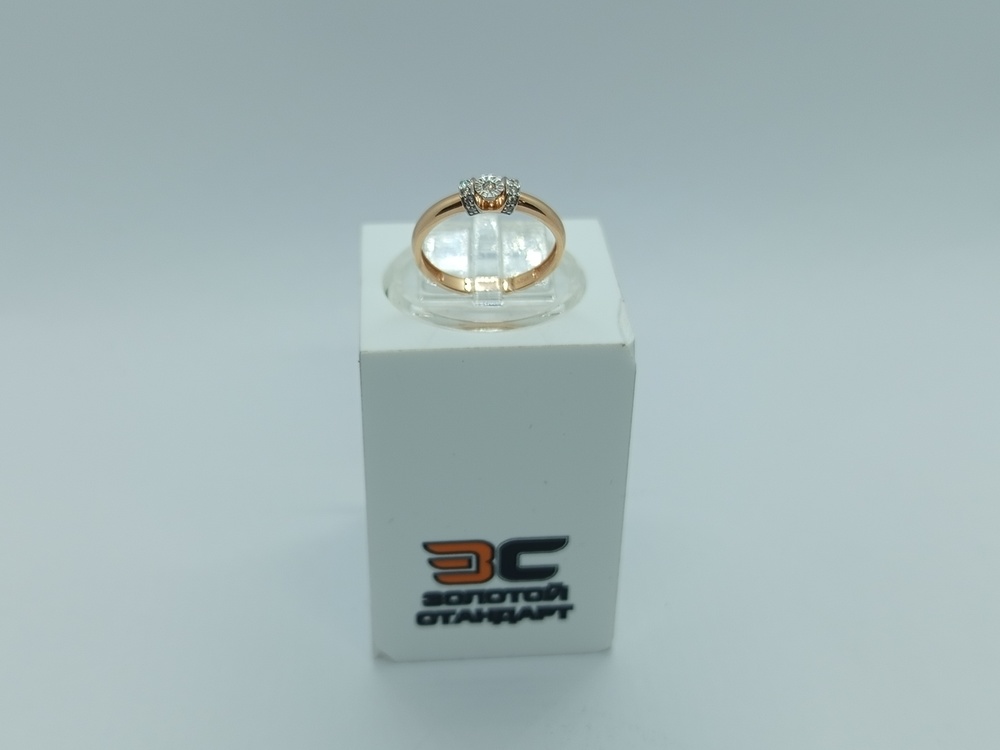КОЛЬЦО БРИЛЛИАНТ (Au 585)