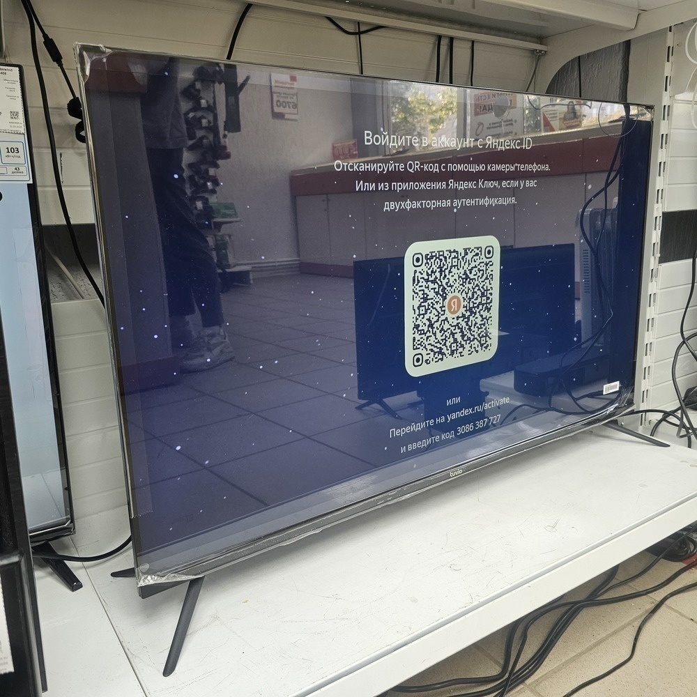 LED Телевизор Tuvio TD43UFBSV1