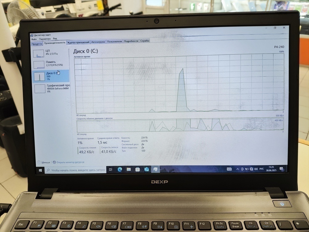 Ноутбук Dexp CLV-670-SB; Core i7-4710MQ, GeForce 940M, 8 Гб, 120 Гб, 1 Tb