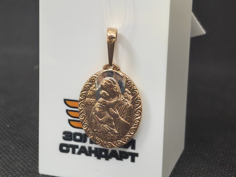 ПОДВЕСКА ИКОНА без камня (Au 585)