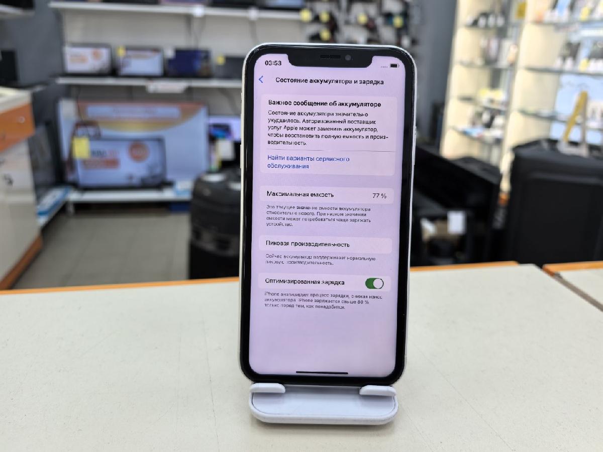 Смартфон Apple iPhone Xr 64Gb