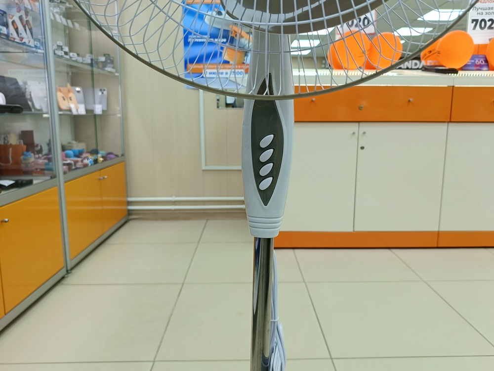 Вентилятор Centek CT-5025