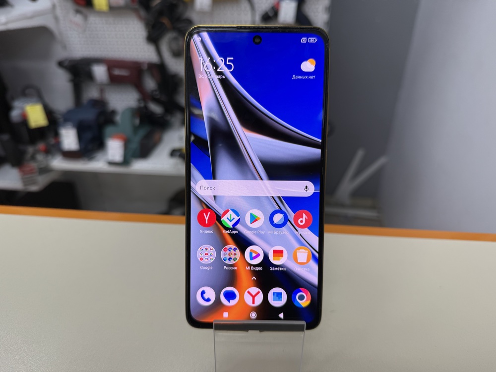 Смартфон Xiaomi Poco X4 Pro 8/256