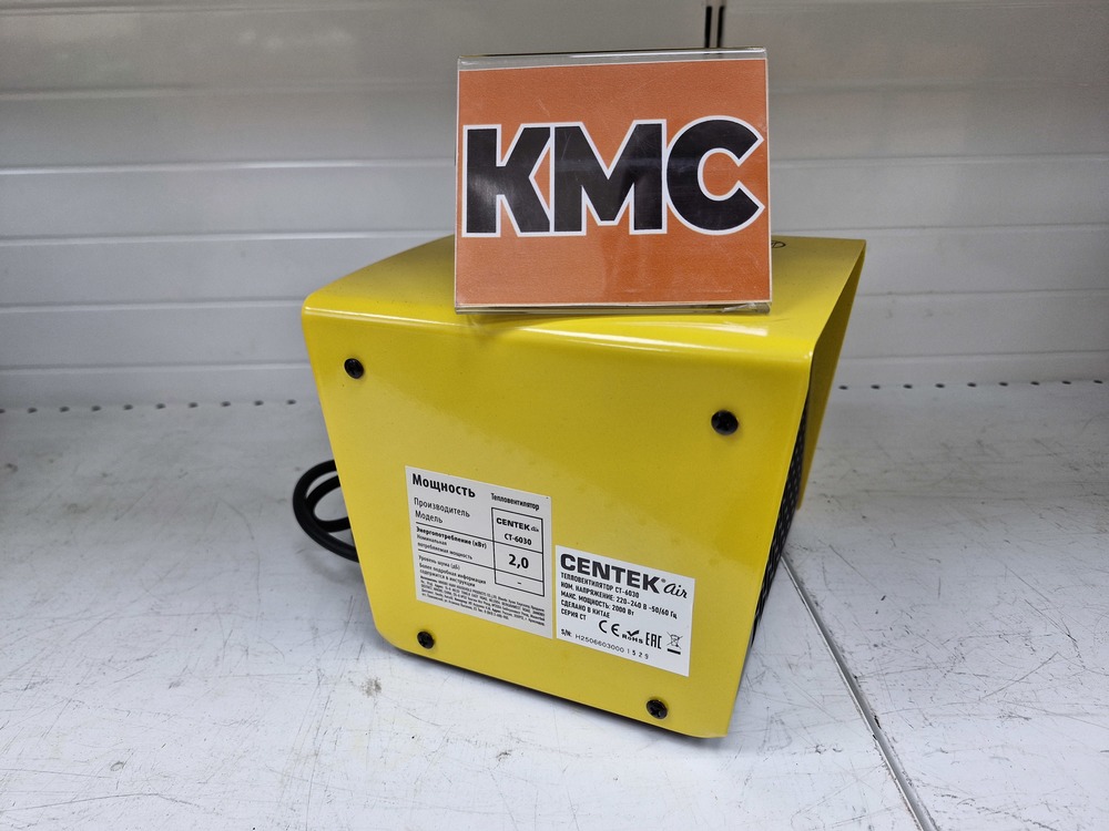 Тепловентилятор Centek CT-6030