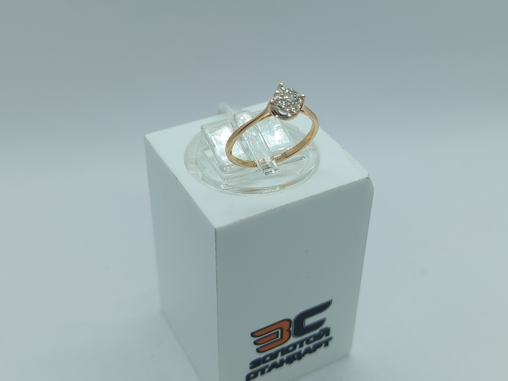 КОЛЬЦО БРИЛЛИАНТ Au 585