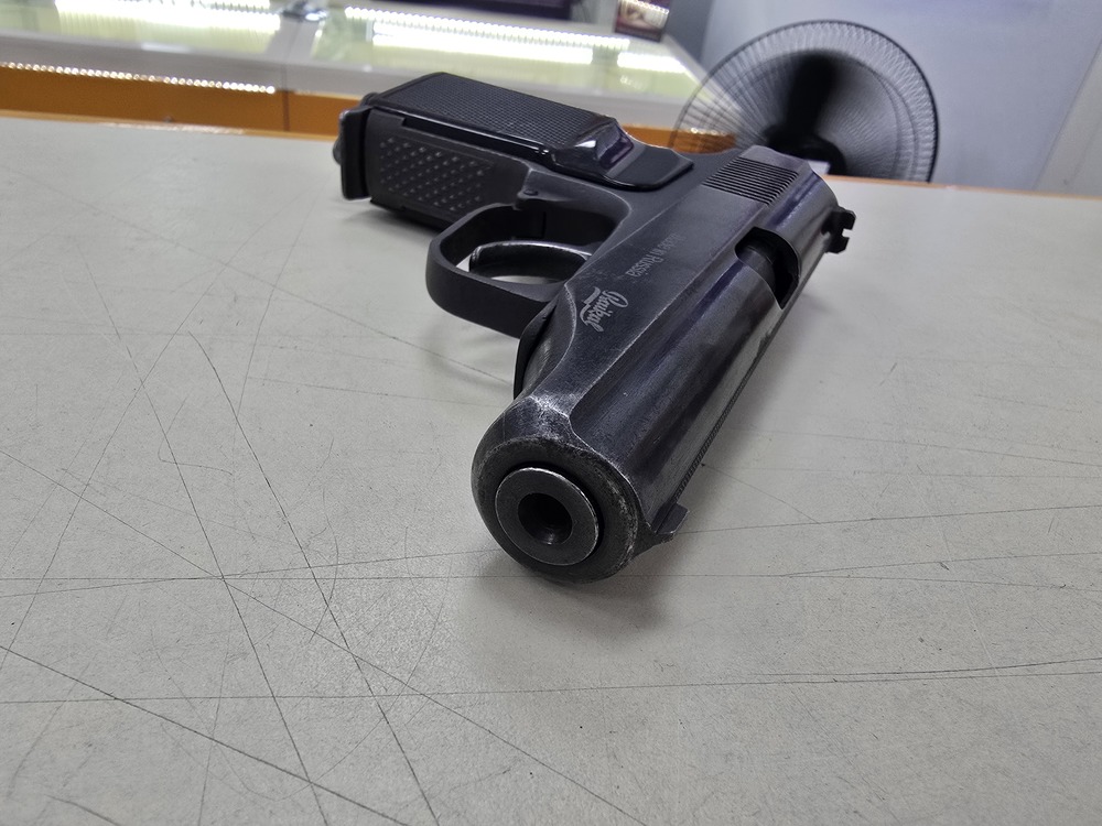 Пистолет пневматический Байкал MP-654K