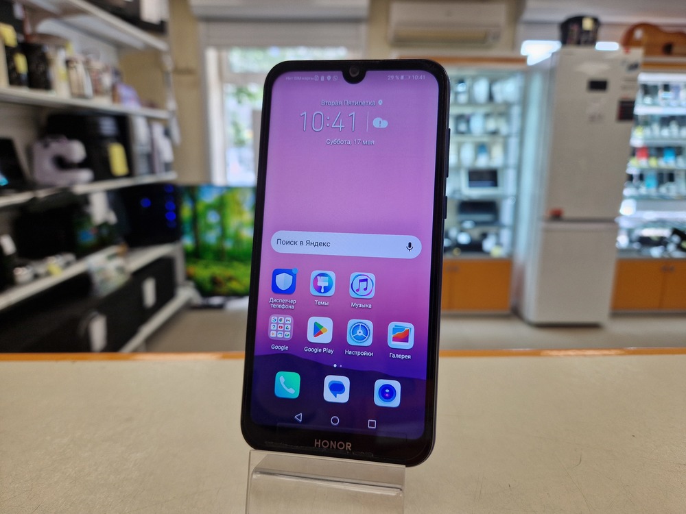 Смартфон Honor 8S 2/32