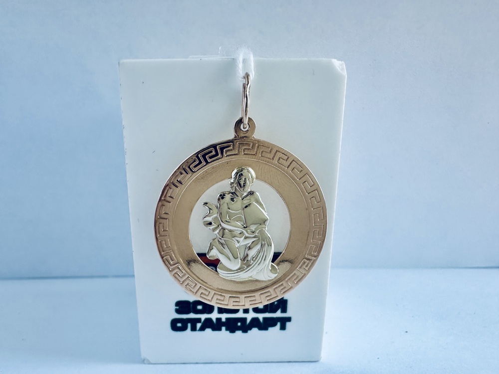 ПОДВЕСКА ЗНАК ЗОДИАКА ВОДОЛЕЙ Au 585