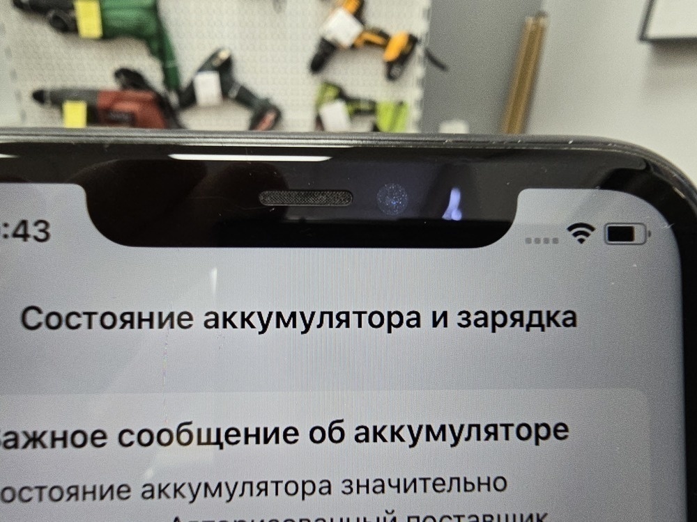 Смартфон Apple iPhone 11 128Gb