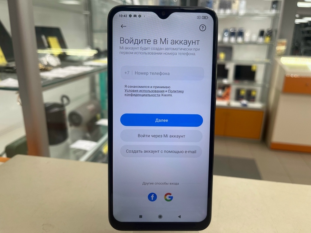 Смартфон Xiaomi Redmi 9 4/64