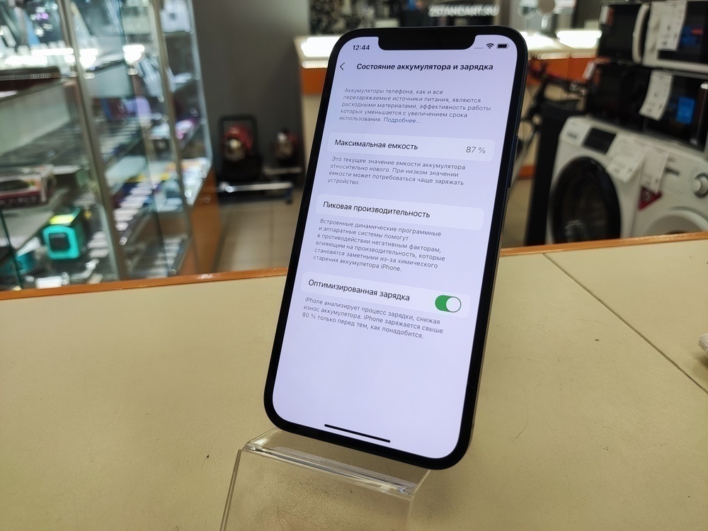 Смартфон Apple iPhone 12 64Gb