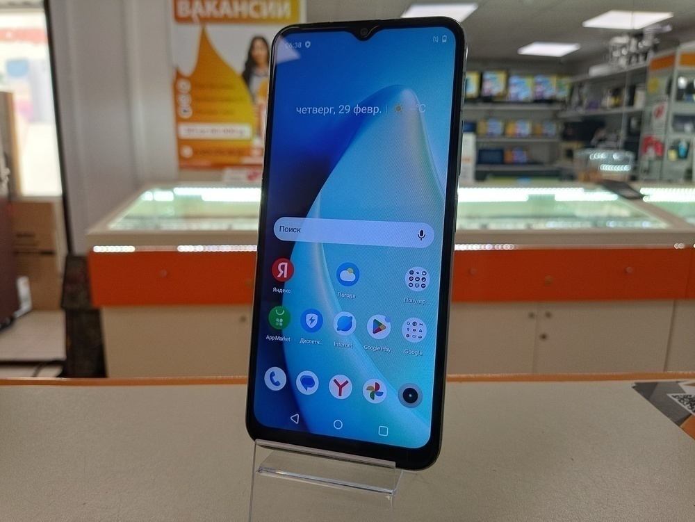 Смартфон Realme C33 4/128