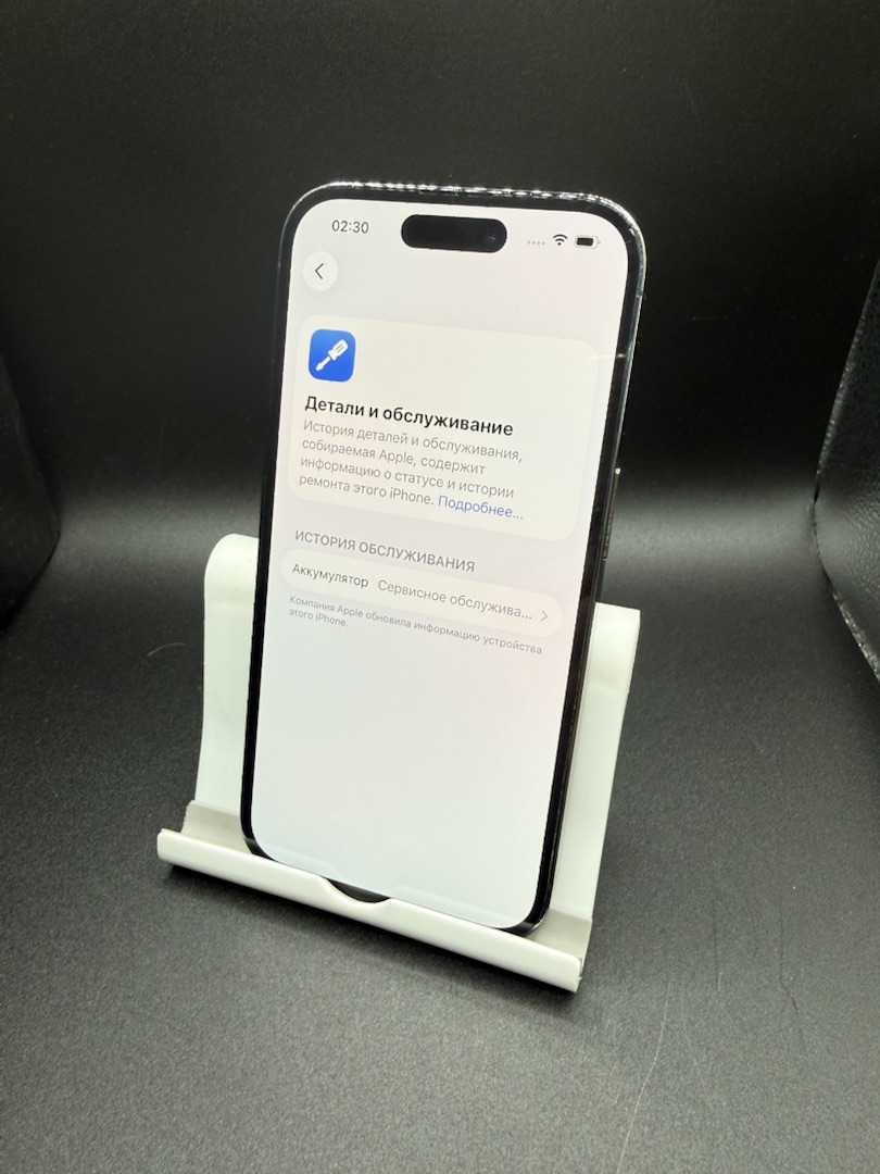 Смартфон Apple Iphone 14 Pro 128Gb