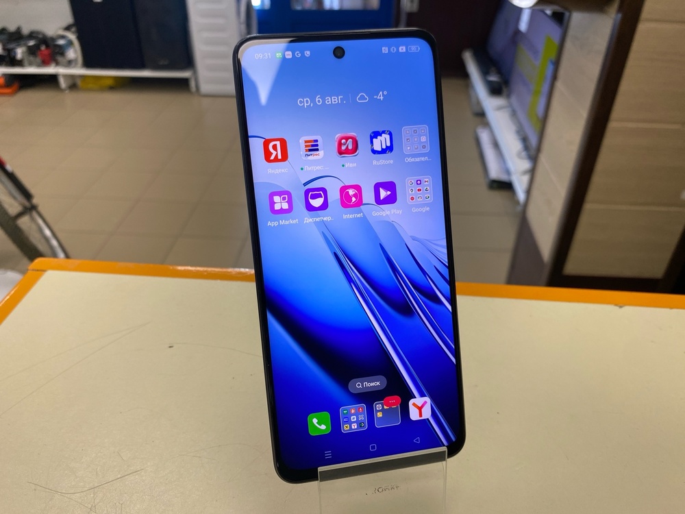 Смартфон Realme C55 6/128