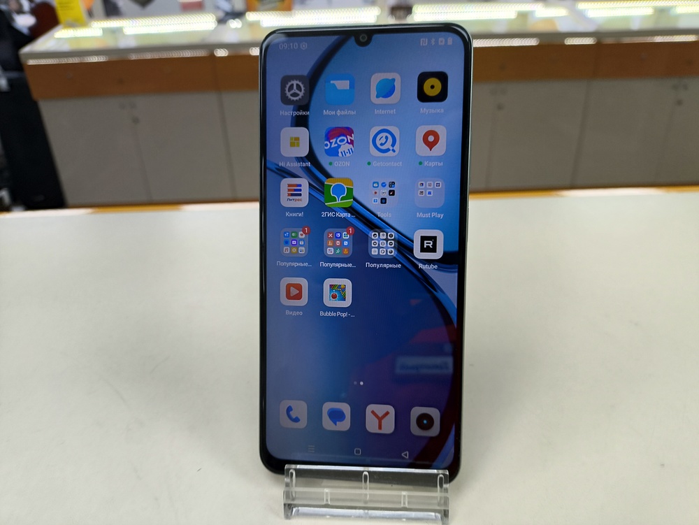 Смартфон Realme C63 8/256