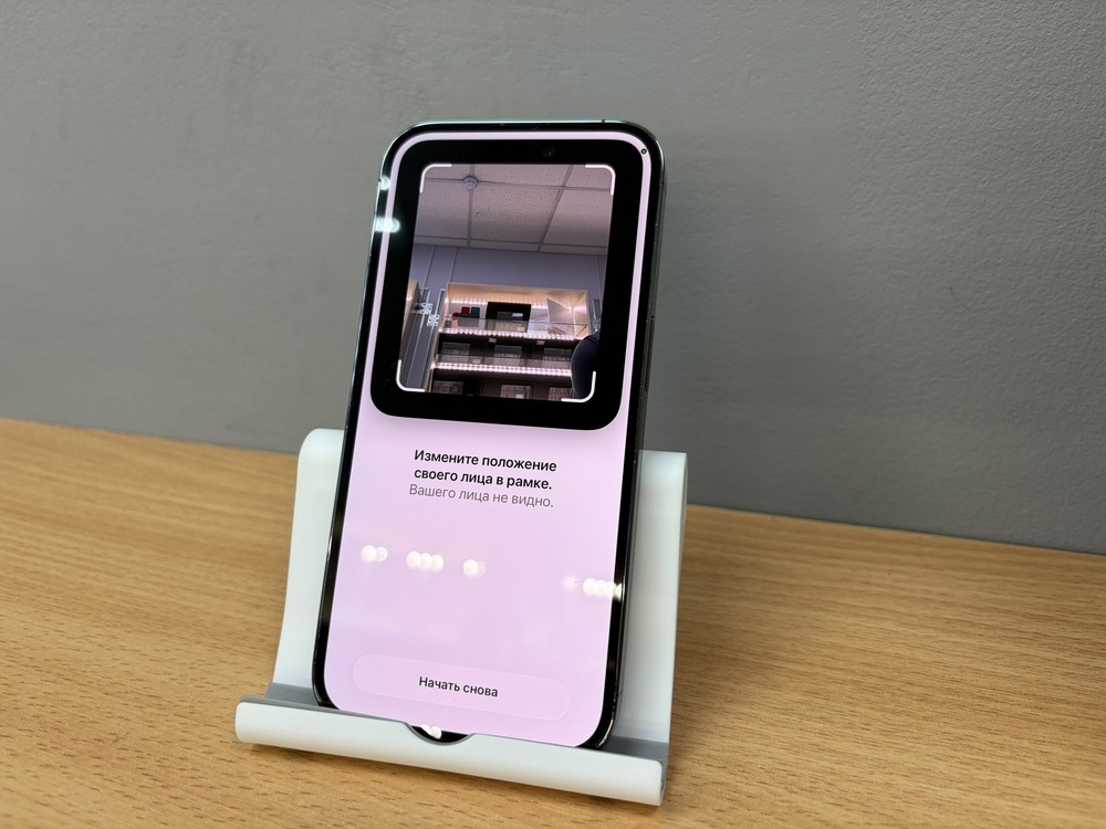 Смартфон Apple Iphone 14 Pro 128Gb