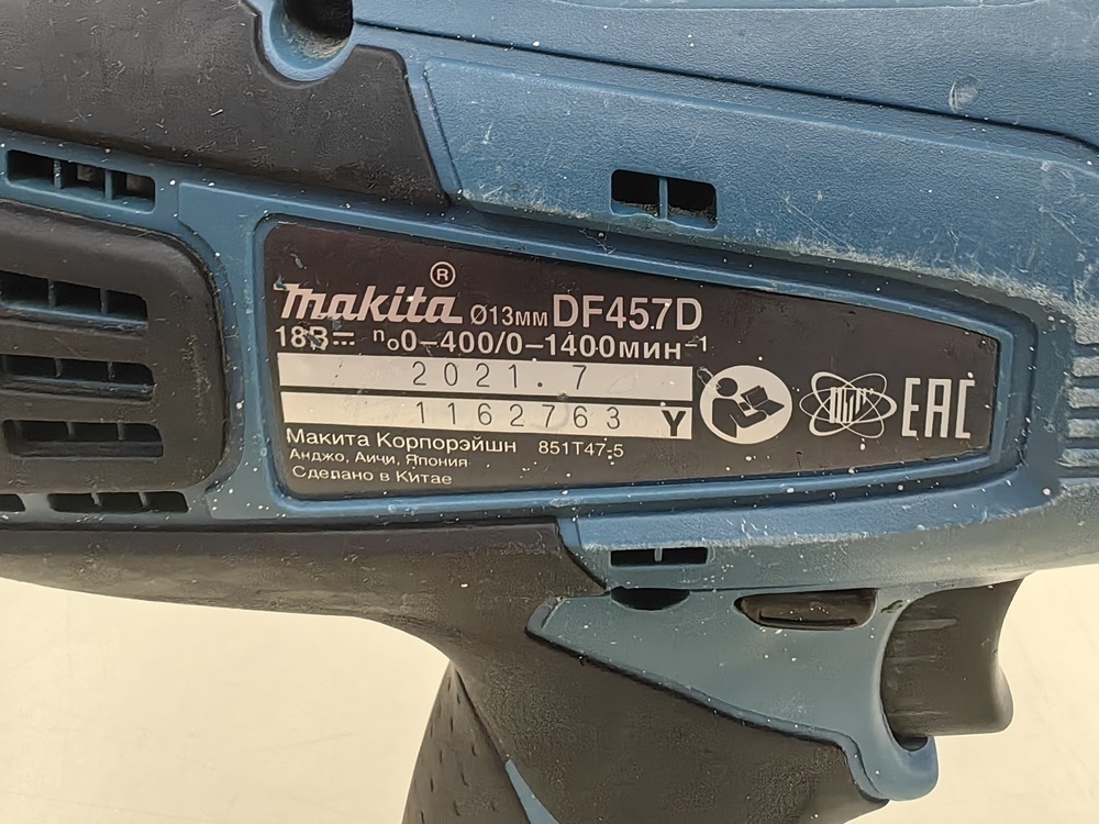 Шуруповерт Makita DF457DWE Шуруповерт Makita DF457DWE