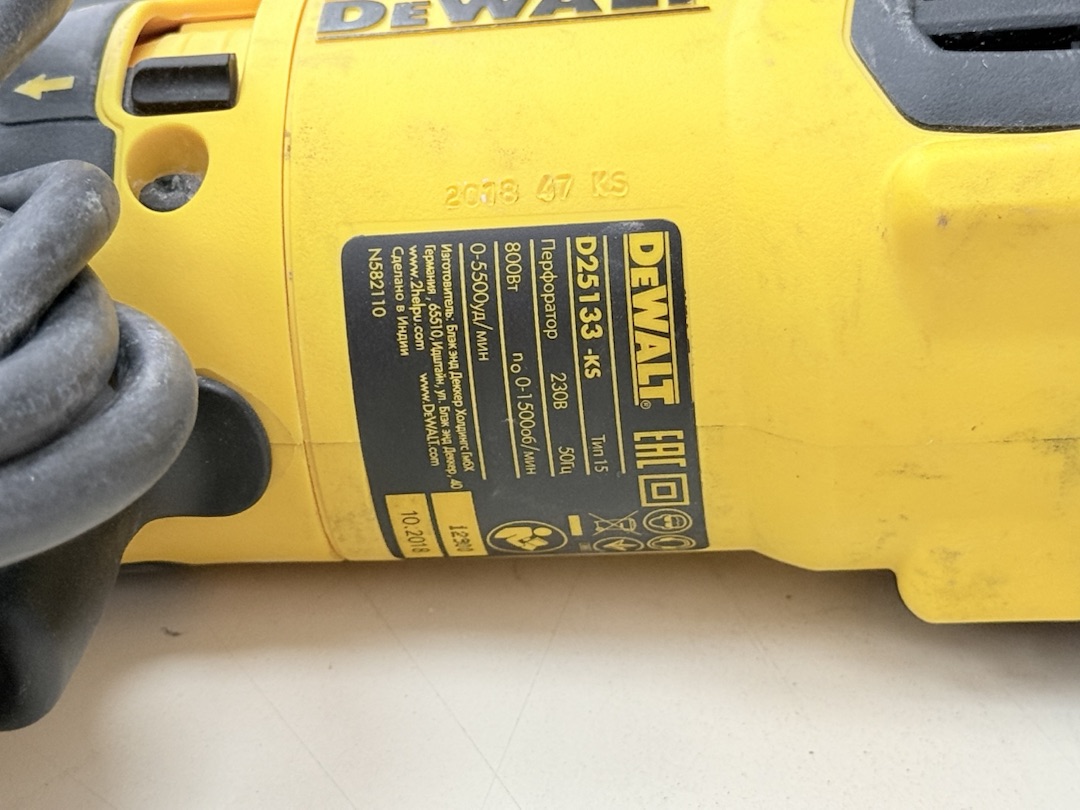 Перфоратор Dewalt D25103K