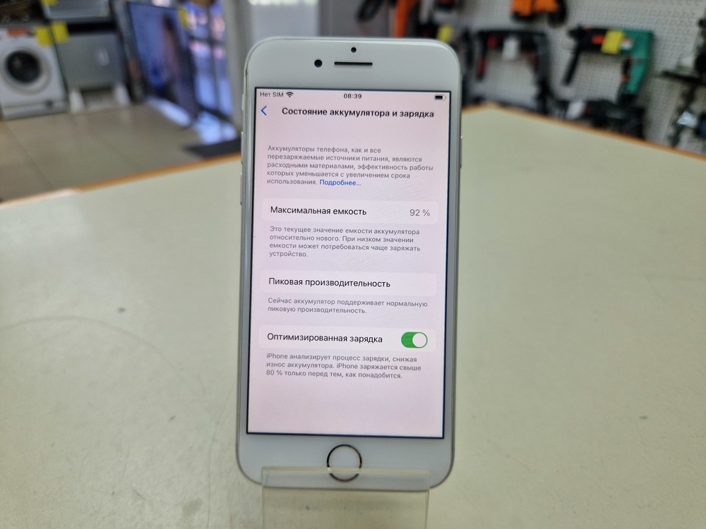 Смартфон Apple iPhone 8 64Gb