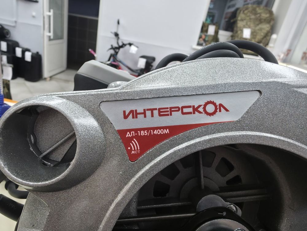 Дисковая пила Интерскол ДП-185/1400М (785.1.0.70)