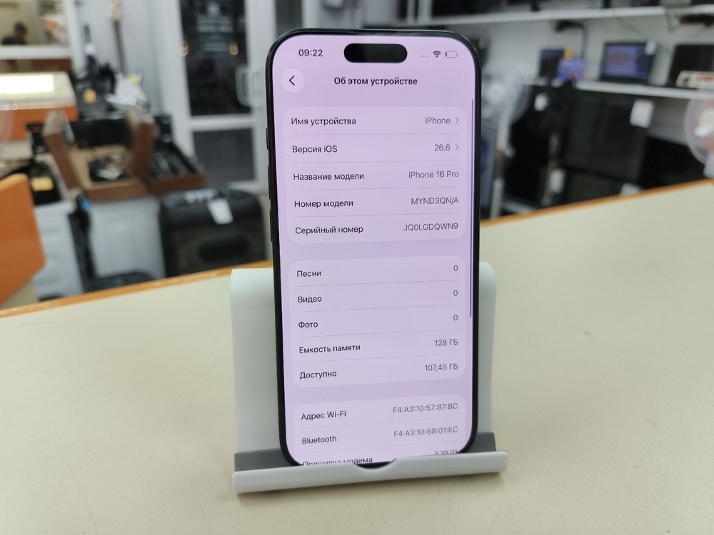 Смартфон Apple Iphone 16 Pro 128Gb