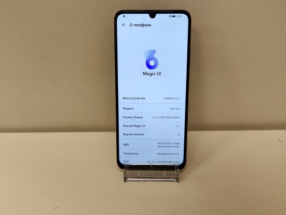 Смартфон Honor X7A  4/128