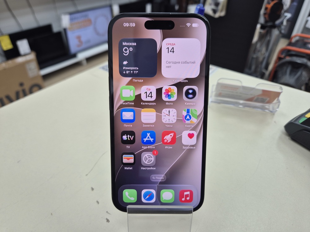 Смартфон Apple Iphone 16 128Gb