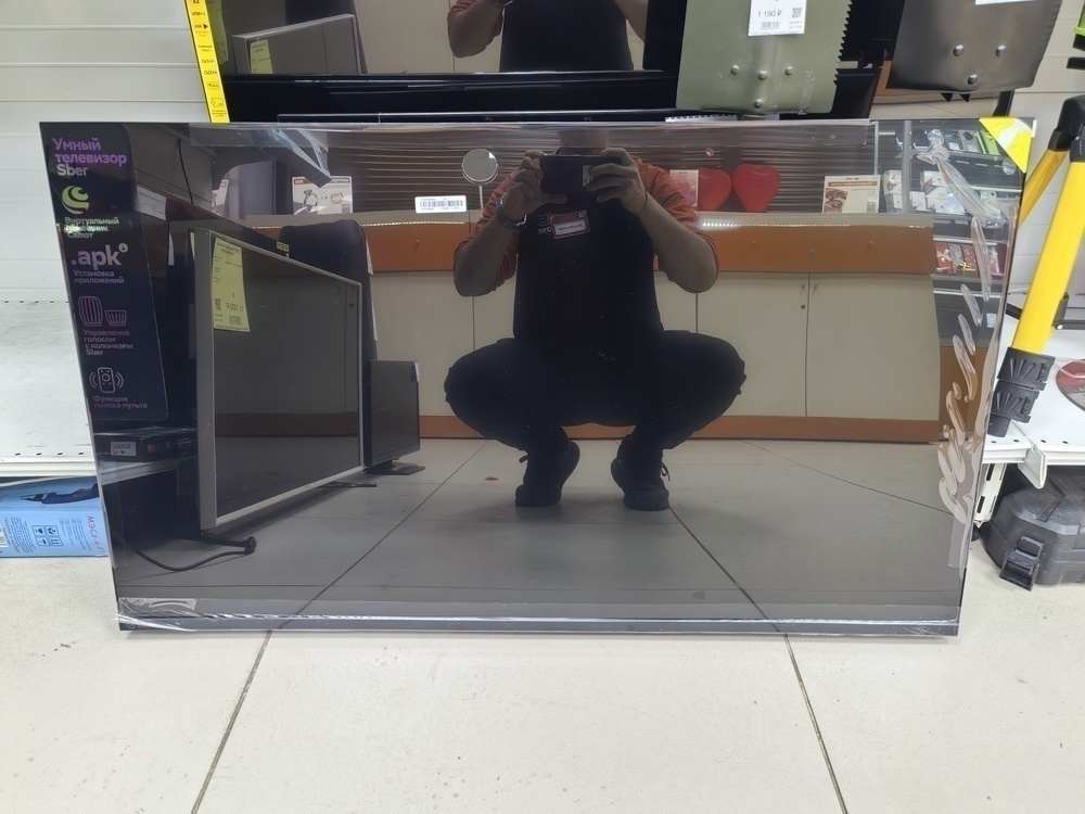 LED Телевизор SBER SDX-43F2128