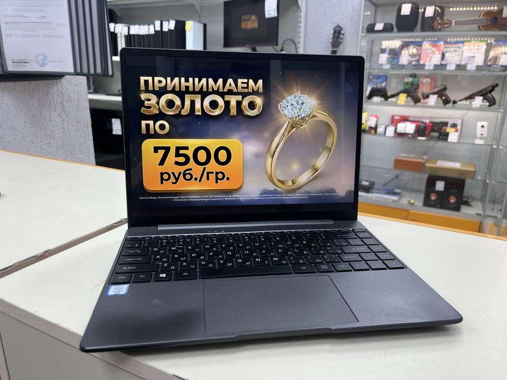 Ноутбук CHUWI; Core i3-10110U, Intel UHD Graphics, 8 Гб, 512 GB, Нет