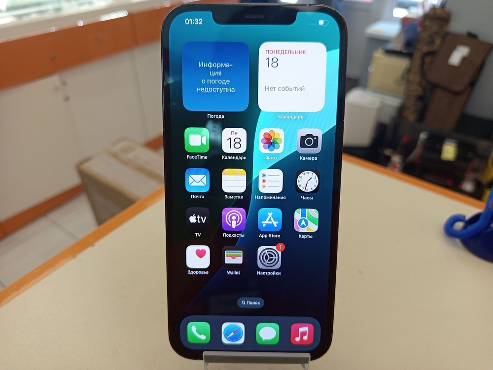Смартфон Apple iPhone 12 Pro Max 128Gb