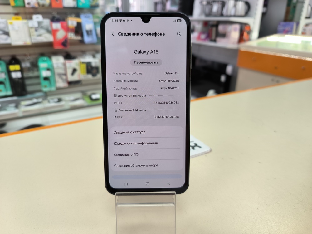 Смартфон Samsung Galaxy A15 8/256Gb