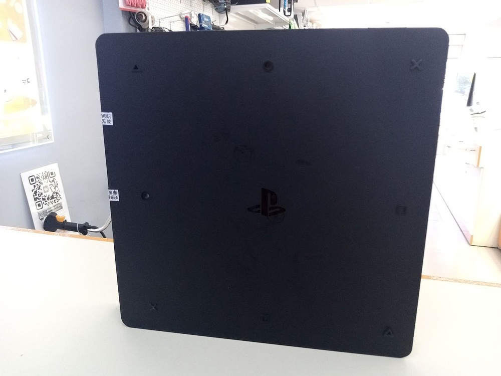 Игровая приставка PlayStation 4 Slim 1Tb