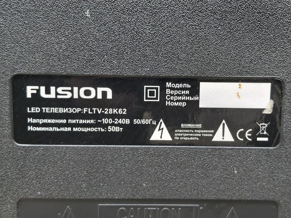 LED Телевизор Fusion FLTV-28K62