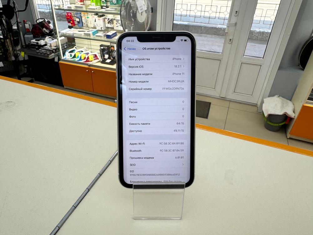 Смартфон Apple iPhone 11 64Gb
