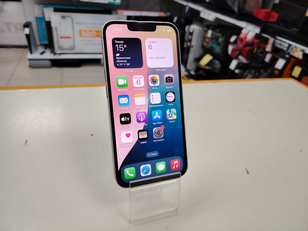 Смартфон Apple iPhone 13 128Gb