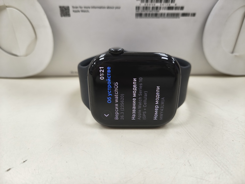 Смарт-часы Apple Watch Series 10 46mm