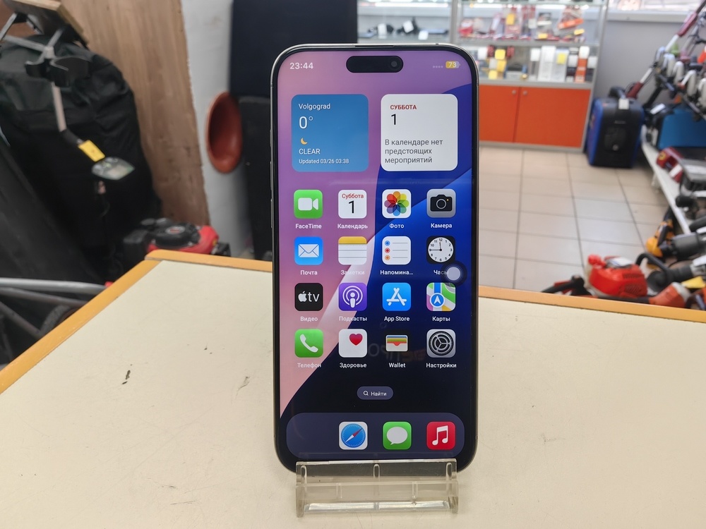 Смартфон Apple Iphone 16 Pro Max 512Gb