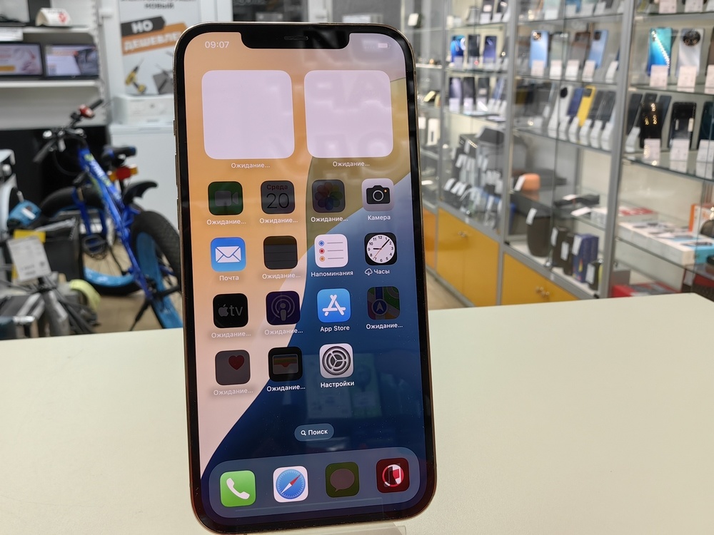 Смартфон Apple iPhone 12 Pro Max 128Gb