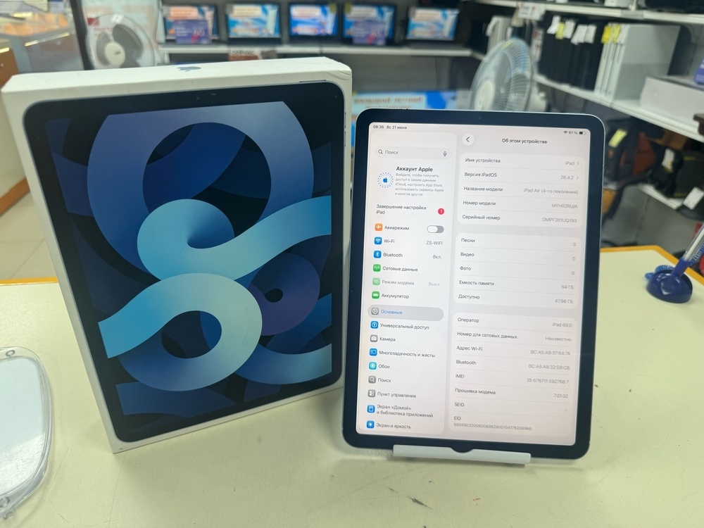 Планшет Apple iPad Air 4 64ГБ (2020 A2324/A2325/A2072 (Wi-Fi + Cellular)