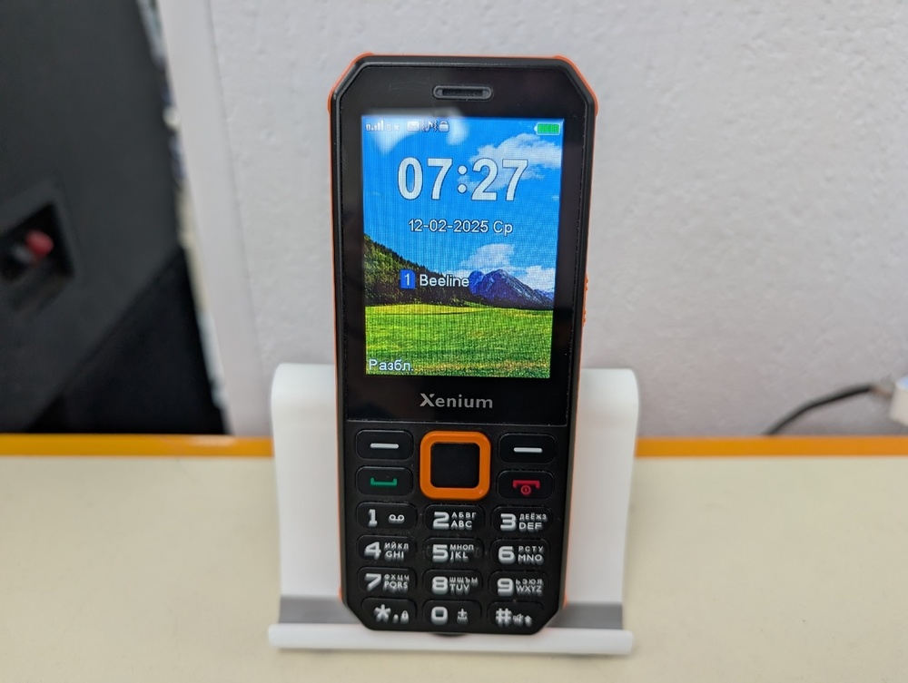 Смартфон Philips Xenium X300