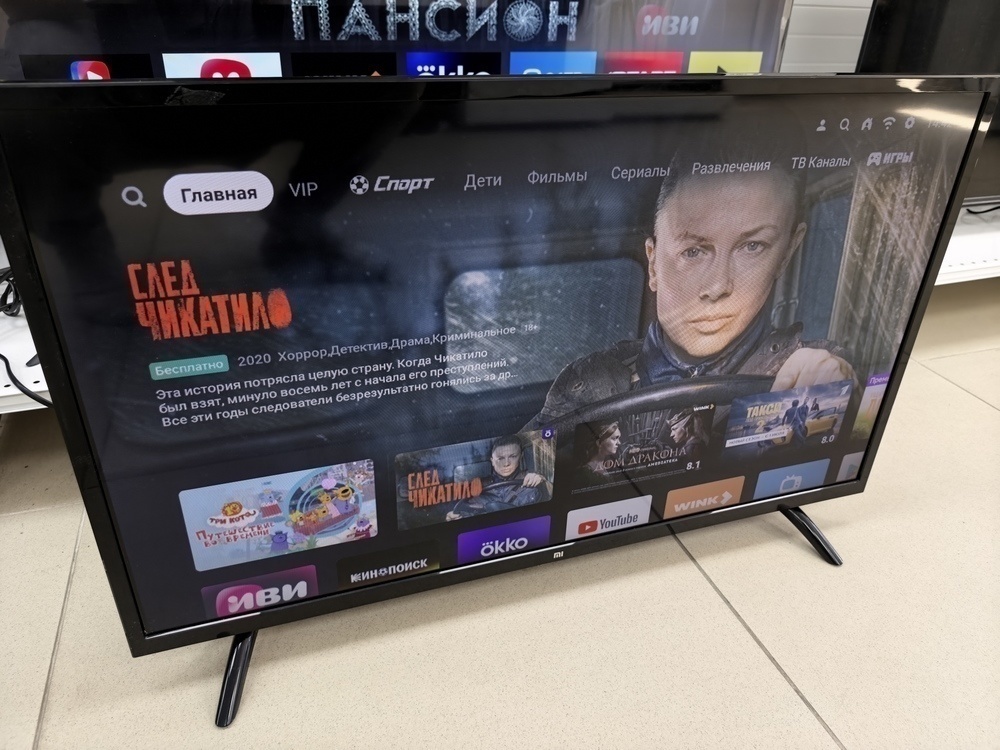 LED Телевизор Xiaomi Xiaomi Mi TV 4A 32
