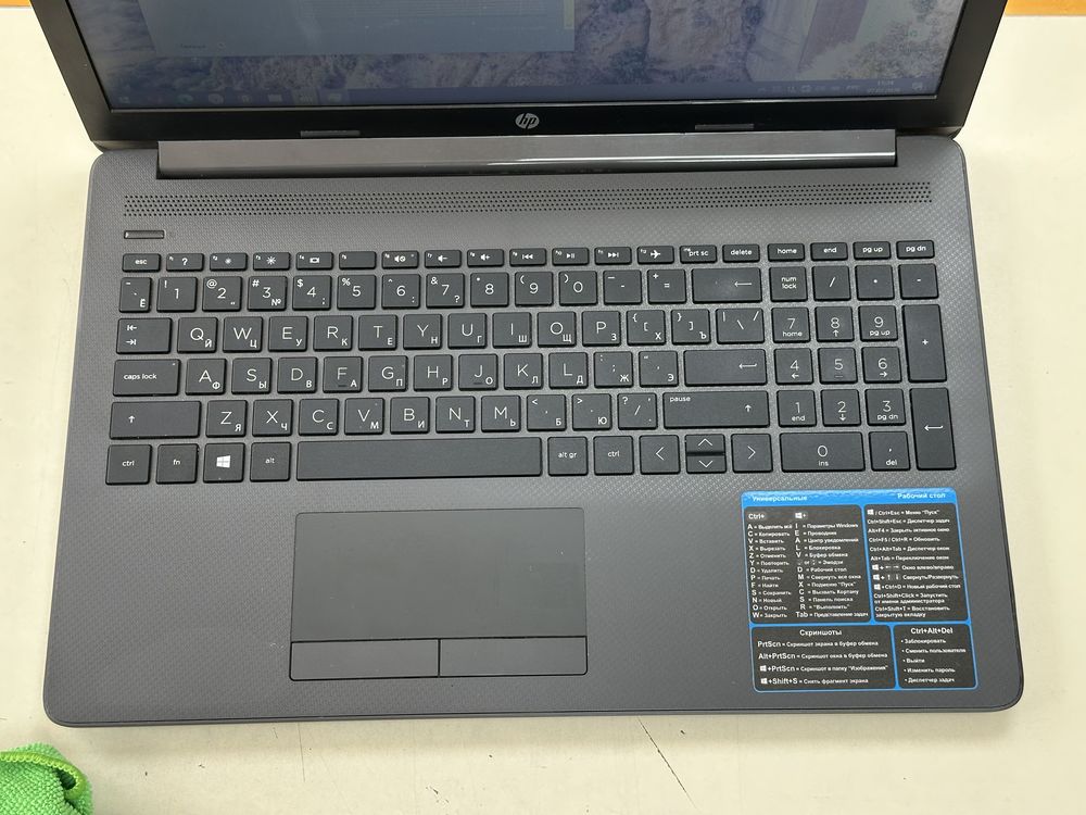 Ноутбук HP 255 g7; Silver 3050U, AMD Radeon (TM) Graphics, 4 Гб, 512 GB, Нет