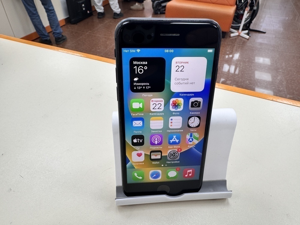 Смартфон Apple iPhone 8 64Gb