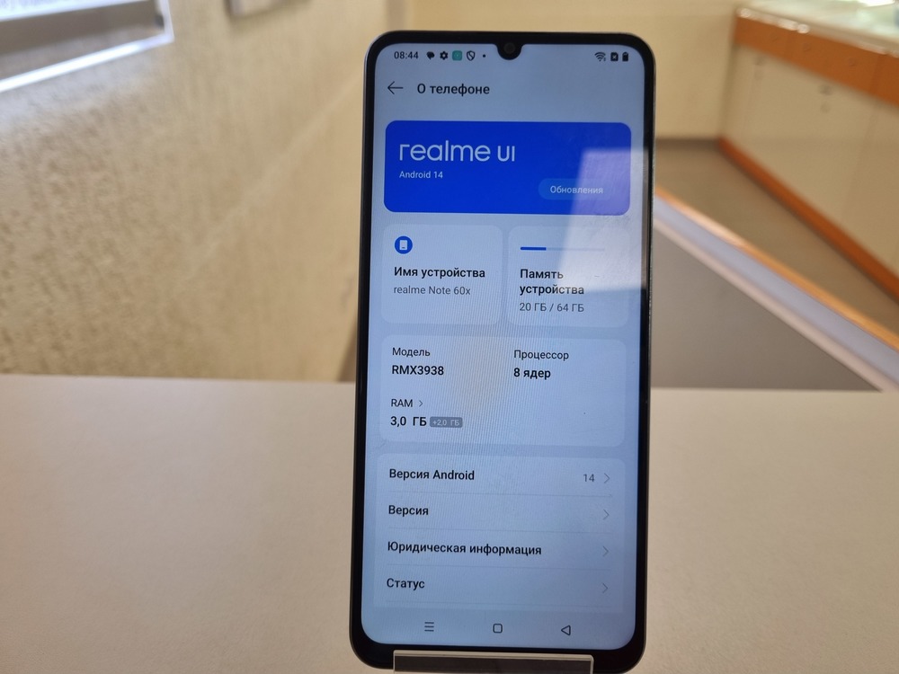 Смартфон Realme Note 60X 3/64