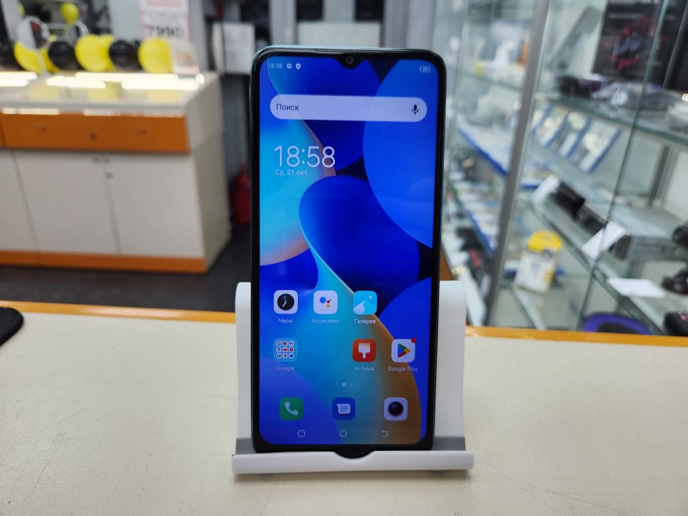 Смартфон Tecno SPARK 10C 4/64