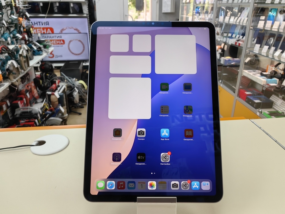 Планшет Apple iPad Pro 256ГБ(11 дюй. 4-го пок.M2)2022 A2435/A2761/A2762(Wi-Fi + Cellular)