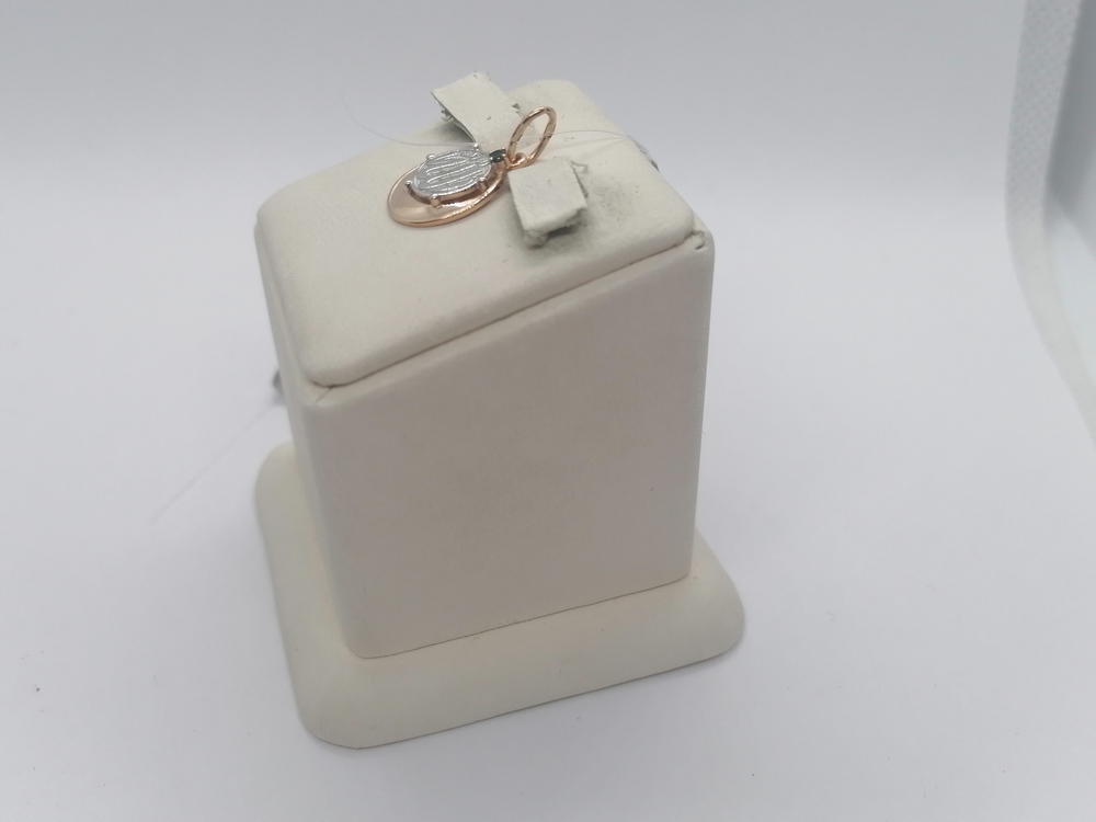 ПОДВЕСКА КОРАН с камнем (Au 585)