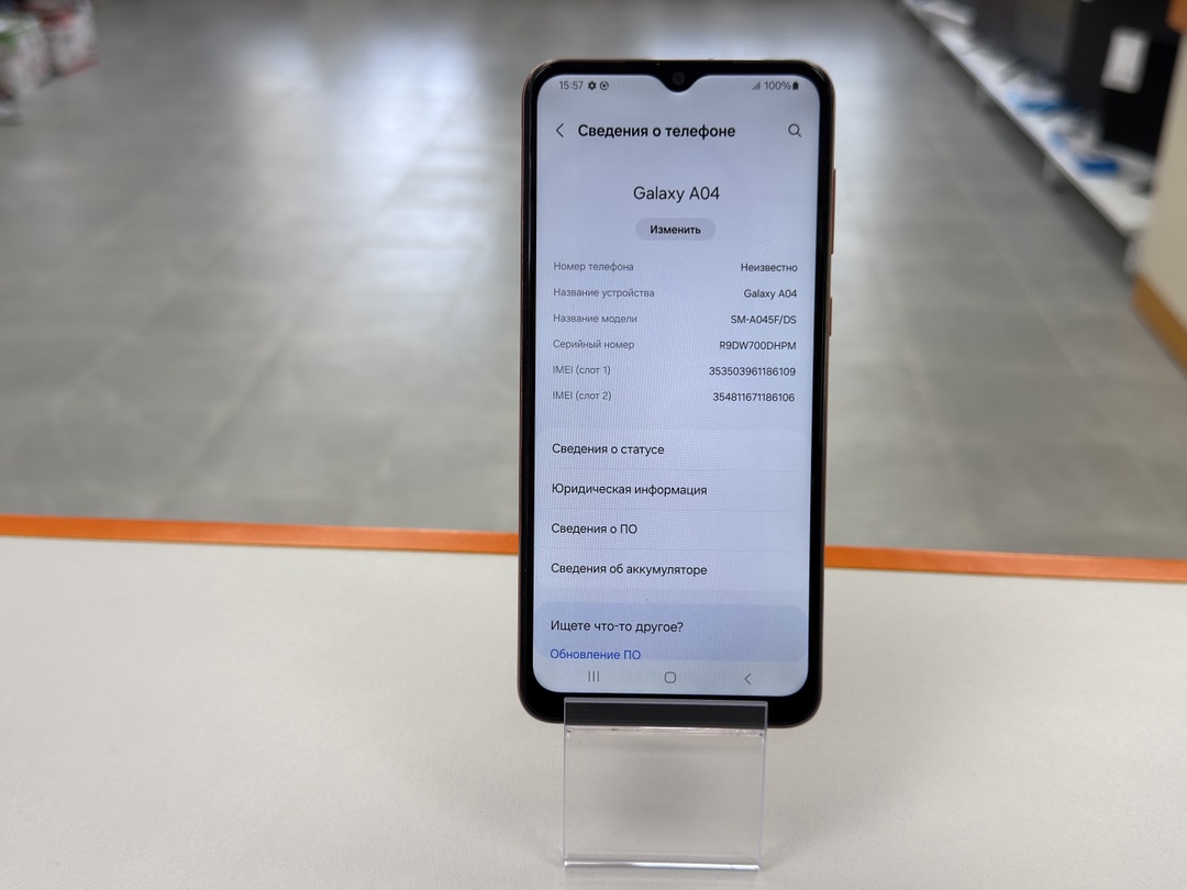 Смартфон Samsung Galaxy A04 4/64